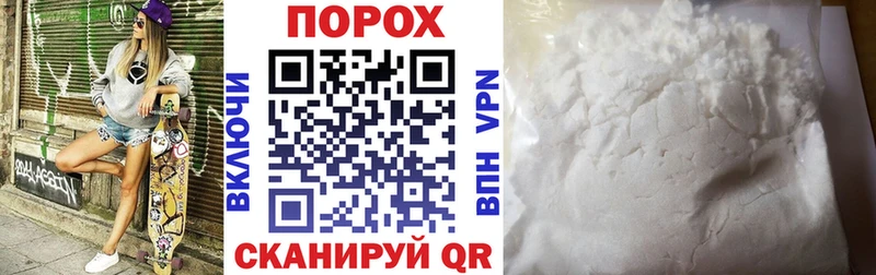 Купить  Астрахань  АМФ Premium 