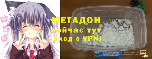 амф Туринск