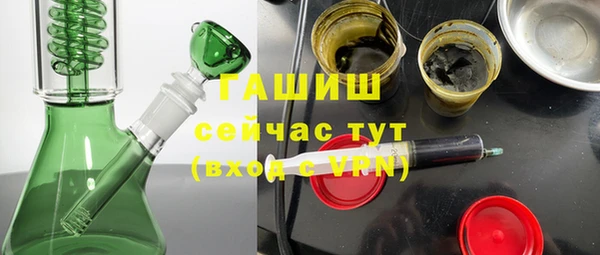 Альфа ПВП Тутаев