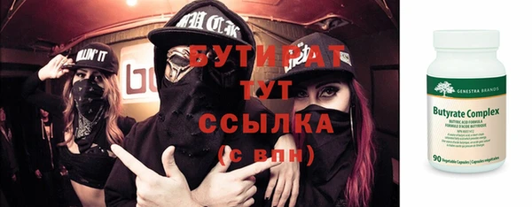 амф Туринск