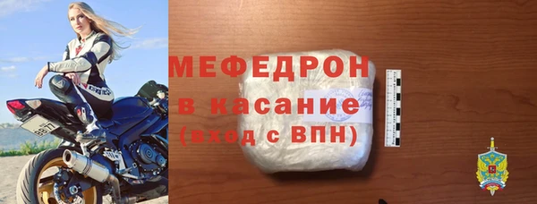 Альфа ПВП Тутаев