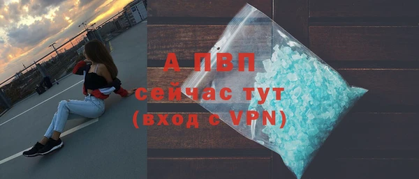 амф Туринск