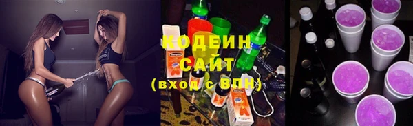 Альфа ПВП Тутаев