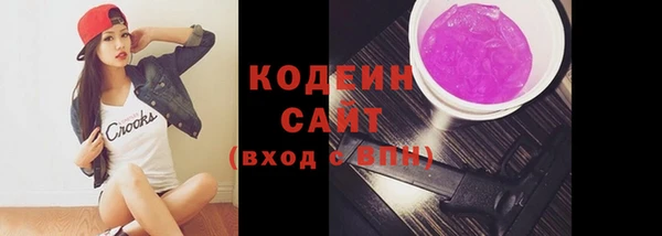 крисы Усмань