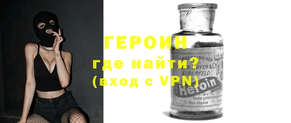 амф Туринск