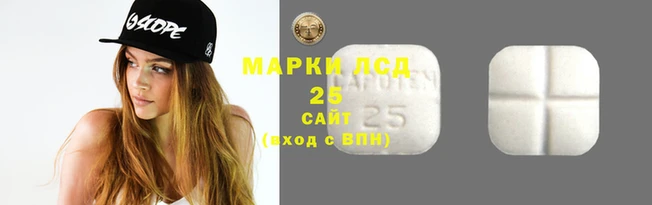 крисы Усмань