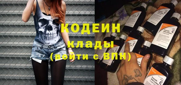 Альфа ПВП Тутаев