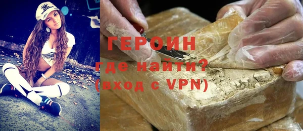 дживик Тында
