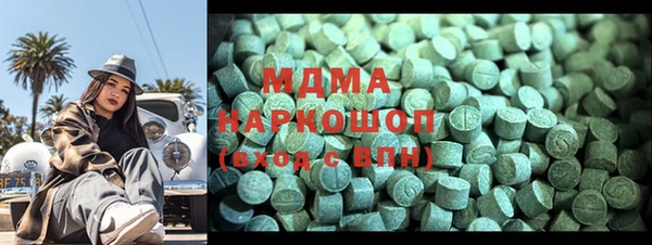 Альфа ПВП Тутаев