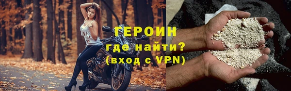 Альфа ПВП Тутаев