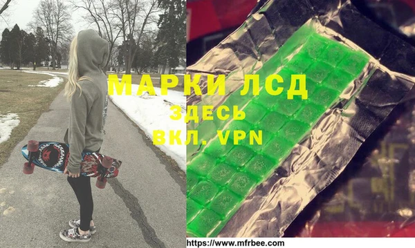 амф Туринск