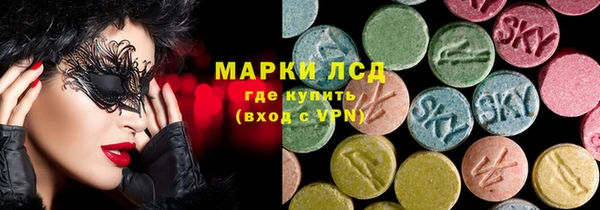 Альфа ПВП Тутаев