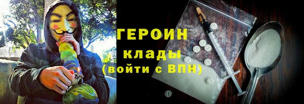 Альфа ПВП Тутаев