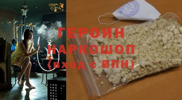 дживик Тында